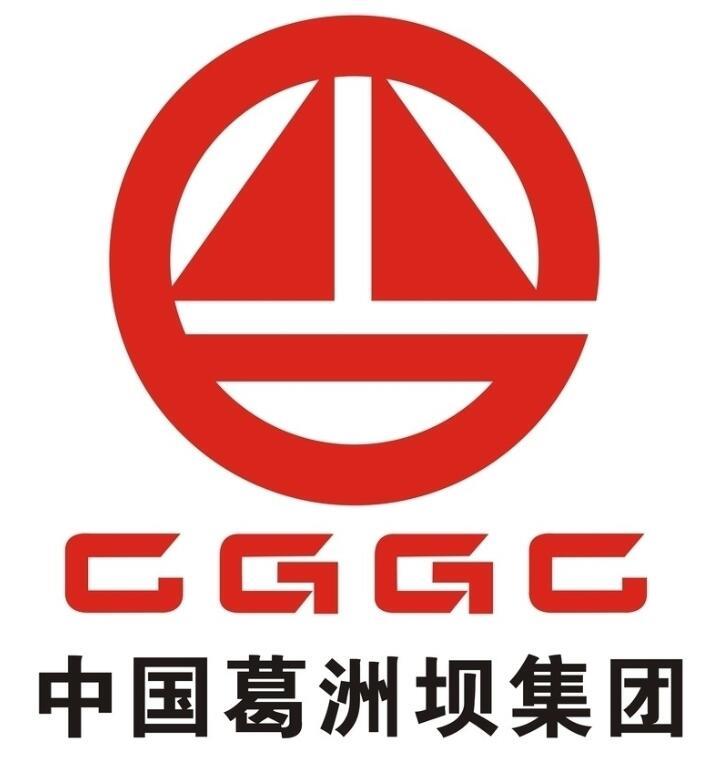 中國葛洲壩集團